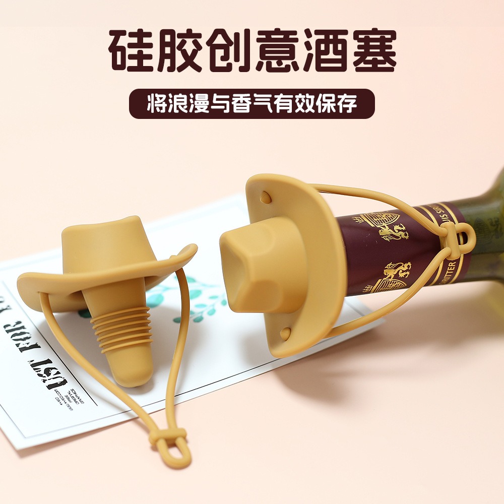 Wine Beer Hat - Creative Cowboy Hat Wine Cork Champagne