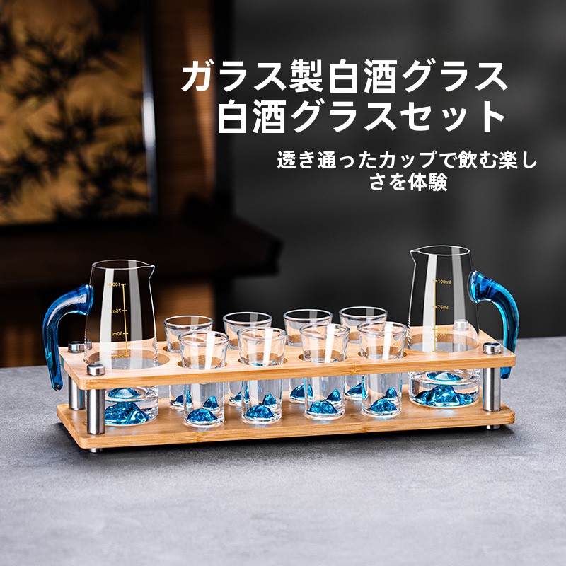 High-End Chinese Style Crystal - Wine Glass Set Crystal บทวิจารณ์และราคา