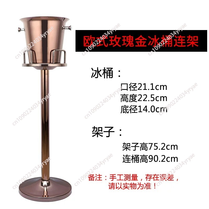Stainless Steel luxury Ice Buc - Wine Beer Rack บทวิจารณ์และราคา