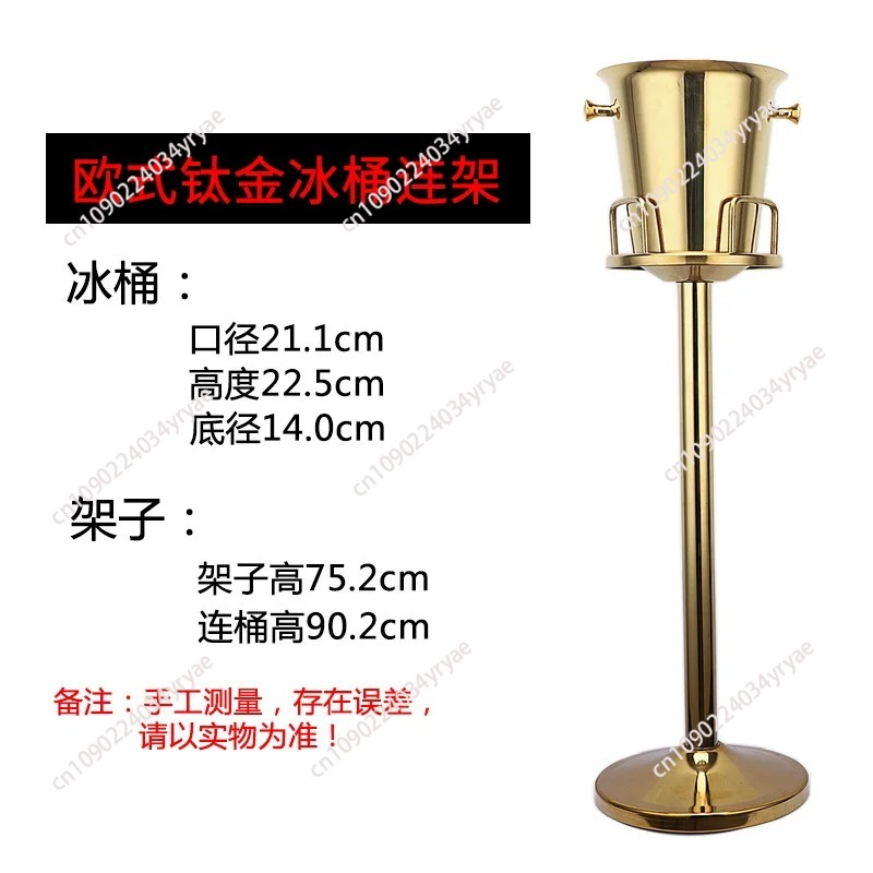 Stainless Steel luxury Ice Buc - Wine Beer Rack บทวิจารณ์และราคา