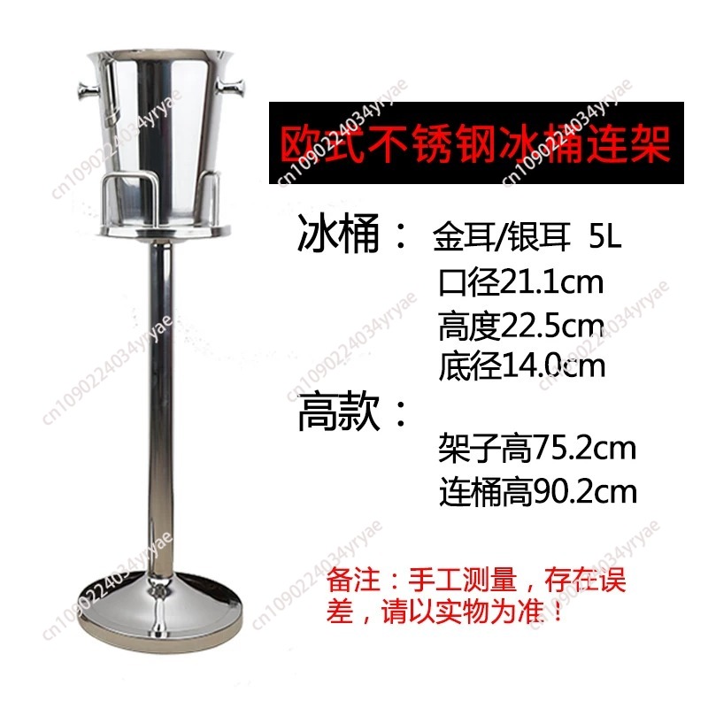 Stainless Steel luxury Ice Buc - Wine Beer Rack บทวิจารณ์และราคา