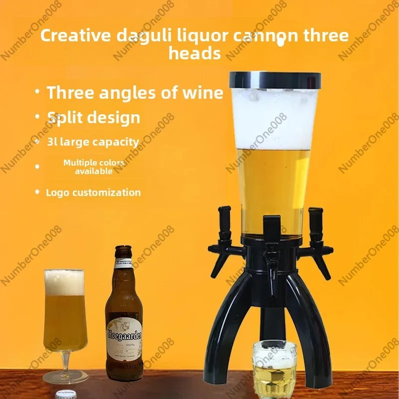 Creative beer cannon barrel tr - Wine Beer And More บทวิจารณ์และราคา