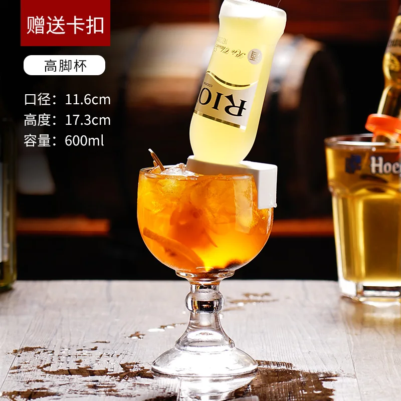 Cocktail Snap Cup Creative Gla - Wine Beer Foot บทวิจารณ์และราคา