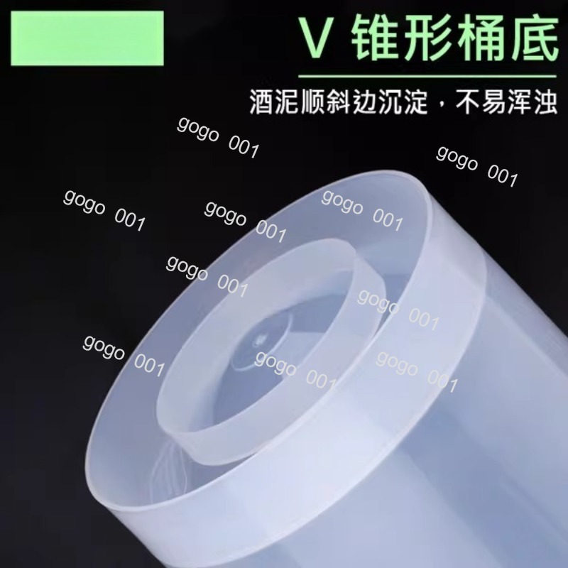 Cone Shape Clear Fermenter wit - Wine Beer And Cider บทวิจารณ์และราคา