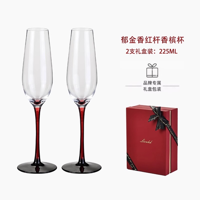 HYS high-end gift champagne cu - Wine Glass Set Crystal บทวิจารณ์และราคา