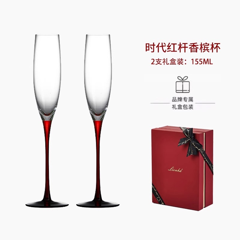 HYS high-end gift champagne cu - Wine Glass Set Crystal บทวิจารณ์และราคา