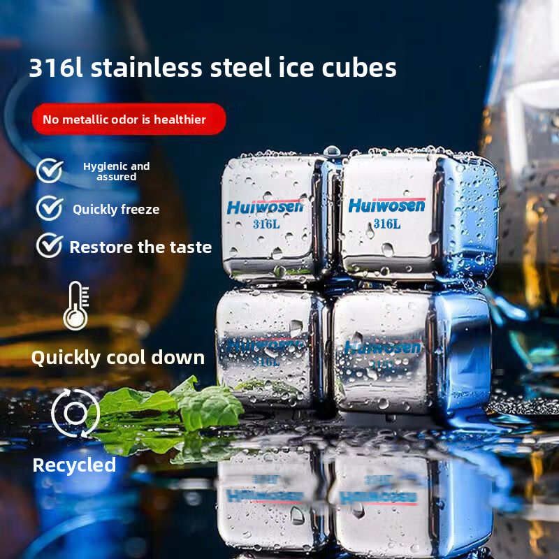 316 Stainless Steel Ice Cube R - Wine Whiskey Beer บทวิจารณ์และราคา
