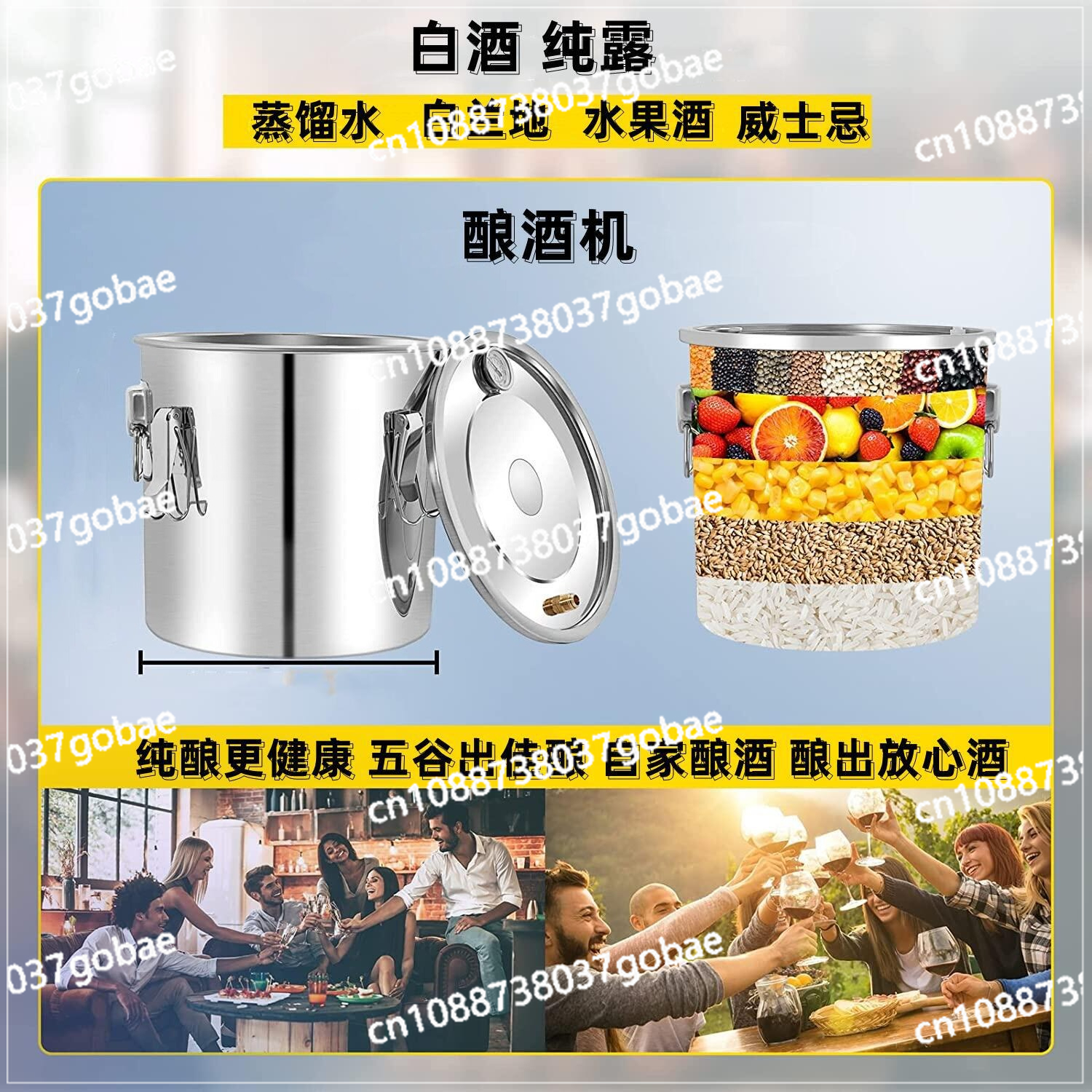 50L Stainless Steel Water Alco - Wine Beer Distillation บทวิจารณ์และราคา