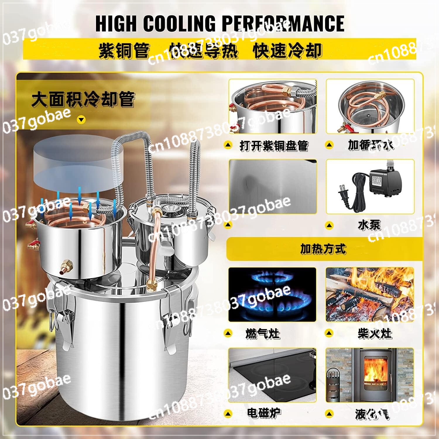 50L Stainless Steel Water Alco - Wine Beer Distillation บทวิจารณ์และราคา